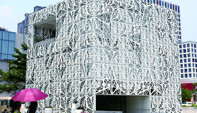 Foshan Sanat Köyü Alanı C