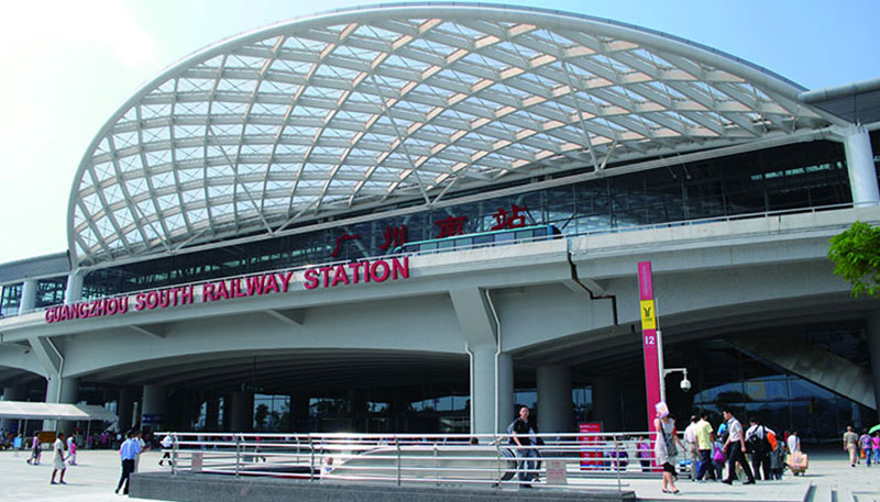 Guangzhou Güney Tren İstasyonu