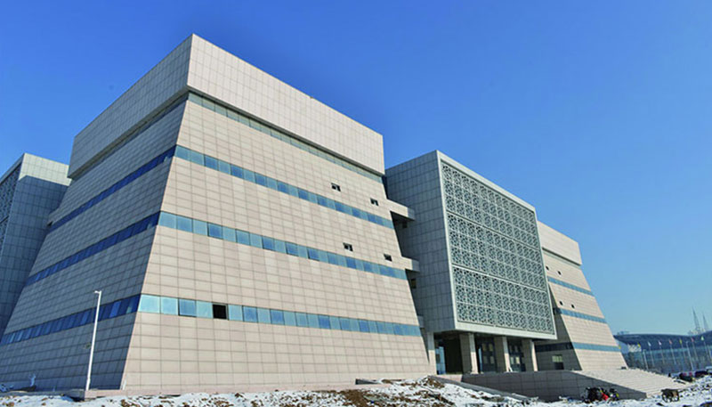 Hebei Cangzhou Müzesi