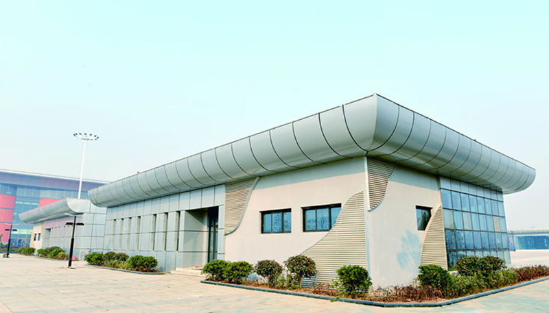 Henan Luohe Batı İstasyonu