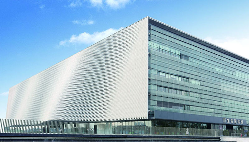 Shenzhen Baoan Kütüphanesi