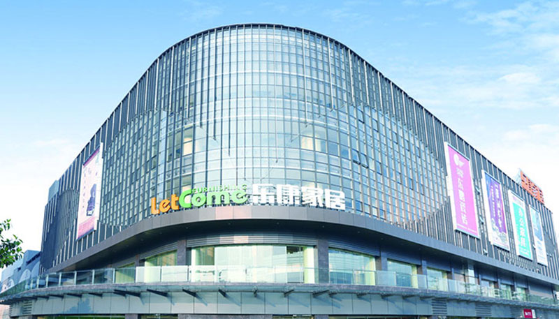 Shenzhen Lekang Ev Mobilya Plazası
