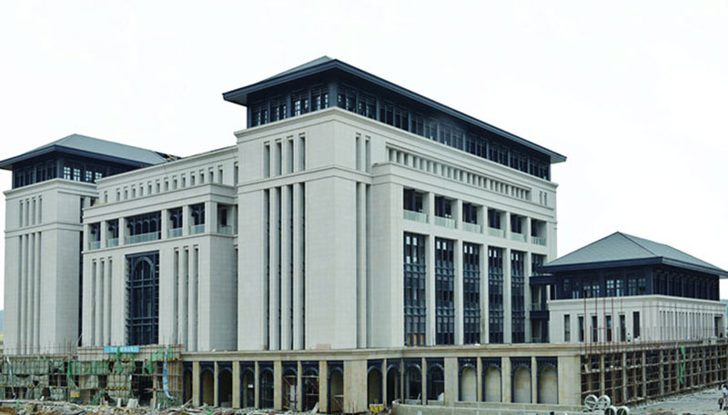 Makao Üniversitesi