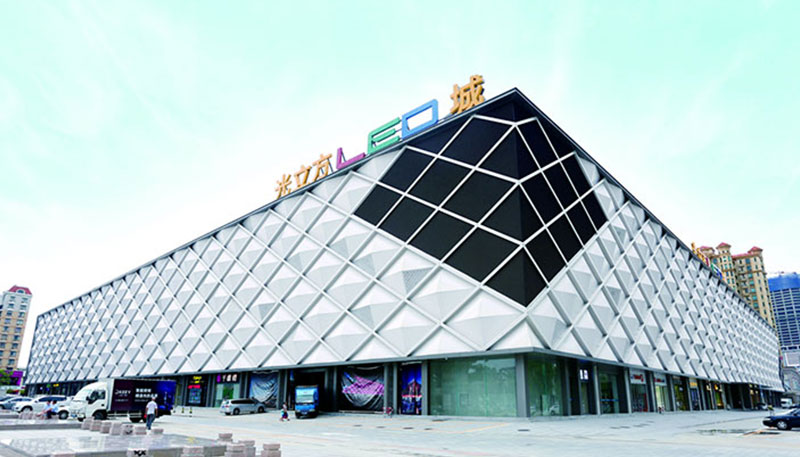 Zhongshan Işık Küpü LED Şehir
